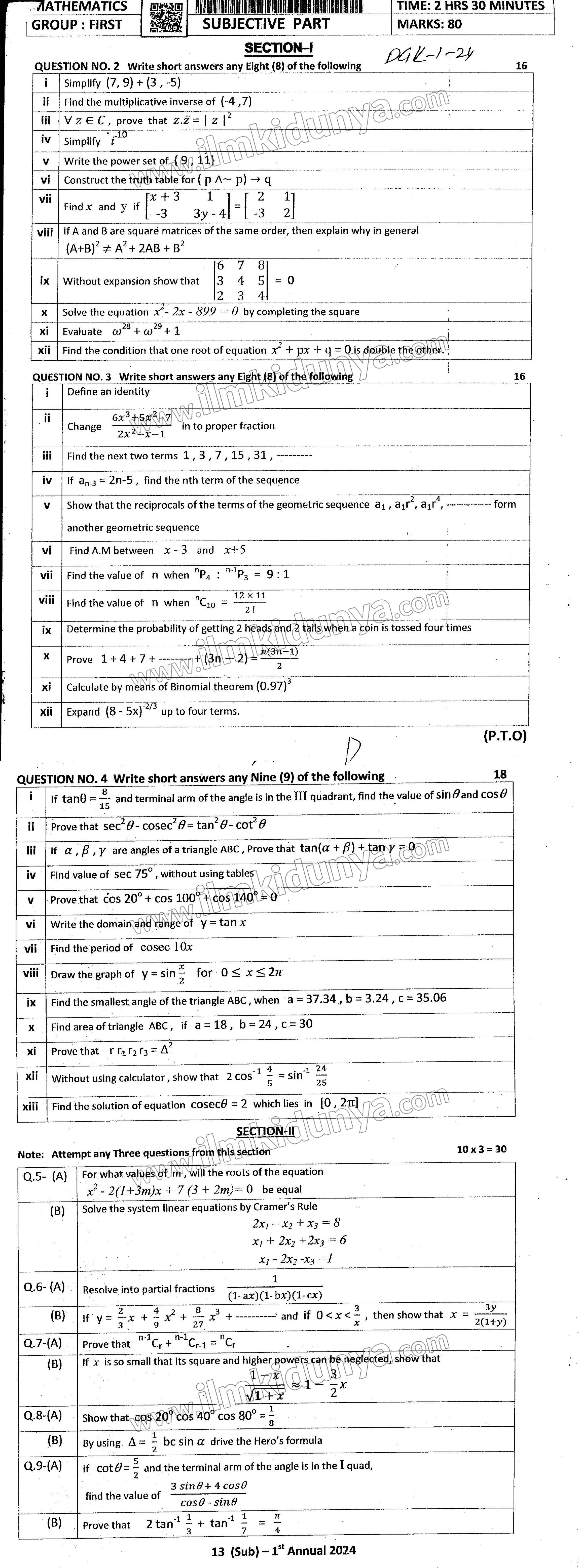 Paper Image